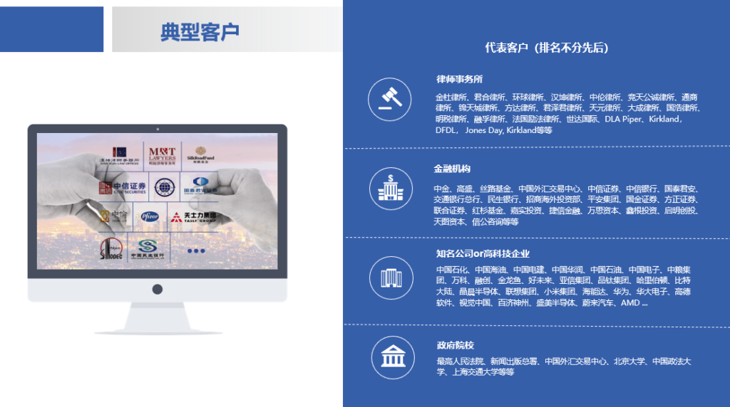 屏幕截图 2026 02 02 183357