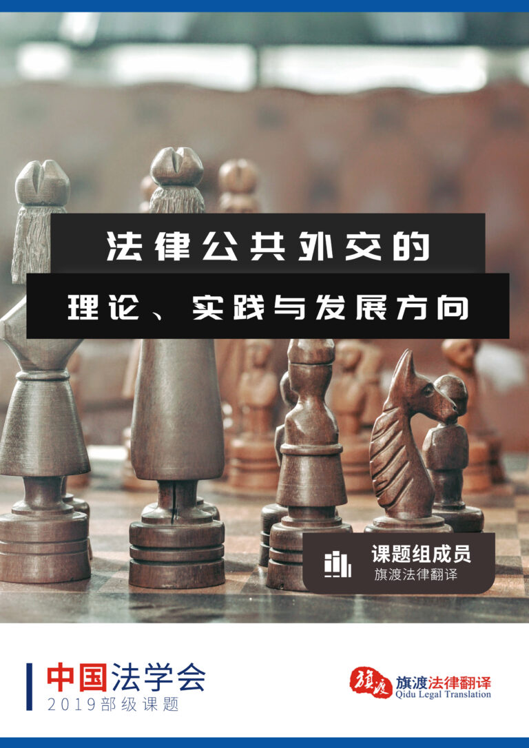 微信图片 20260202122054 476 2